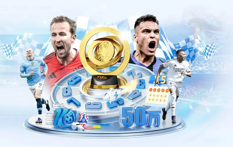 巴萨下赛季备战计划调整球队将留欧集训提升战斗力